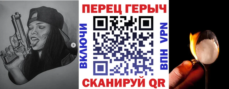Купить  Углич  Героин афганец 
