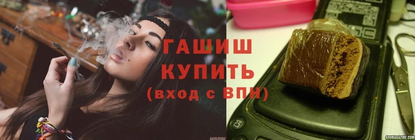 метадон Дмитровск