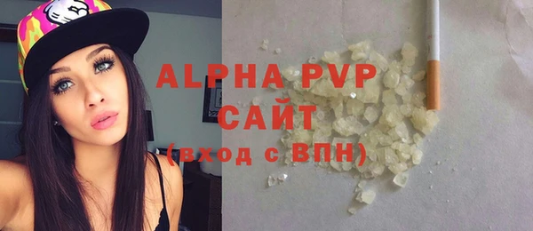 амфетамин Дмитров