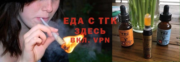 метадон Дмитровск
