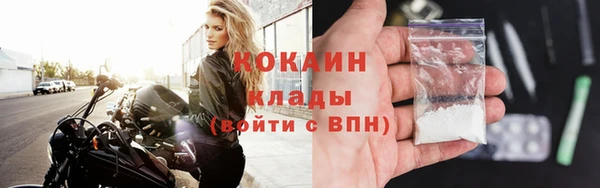амфетамин Дмитров