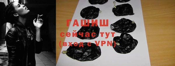 метадон Дмитровск