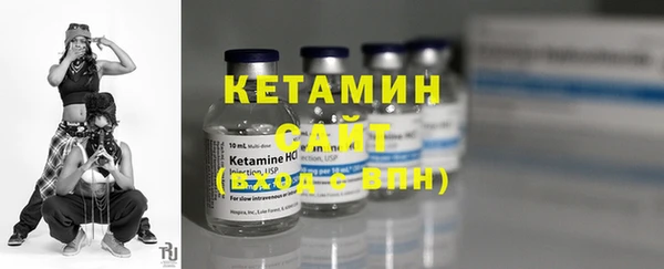 амфетамин Дмитров
