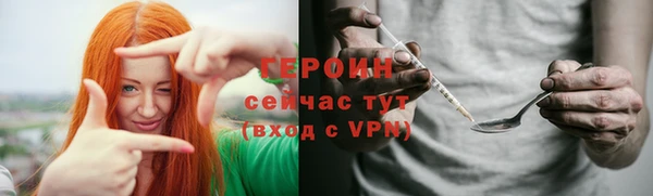 метадон Дмитровск