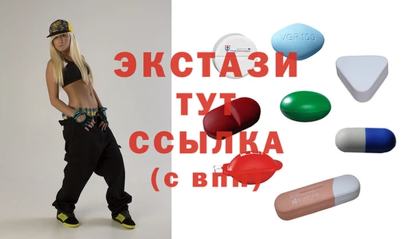 амфетамин Дмитров