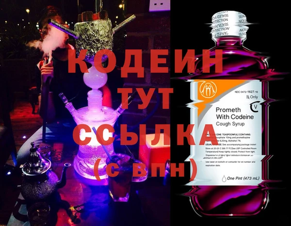 метадон Дмитровск