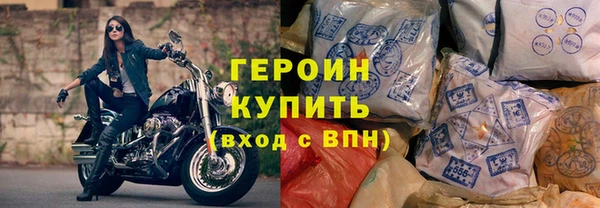 метадон Дмитровск
