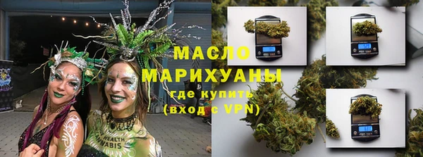 амфетамин Дмитров