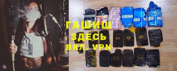 метадон Дмитровск