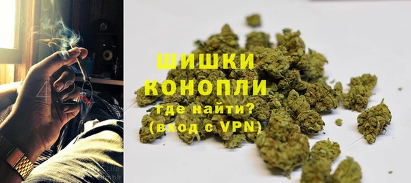 амфетамин Дмитров