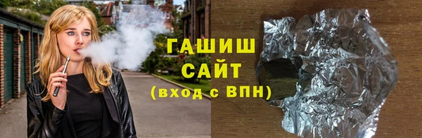 метадон Дмитровск