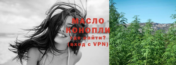 амфетамин Дмитров