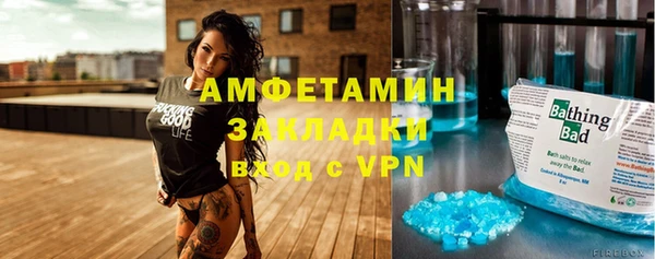 метадон Дмитровск