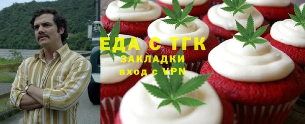 амфетамин Дмитров