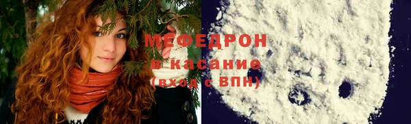 амфетамин Дмитров