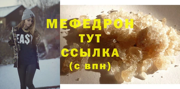 метадон Дмитровск