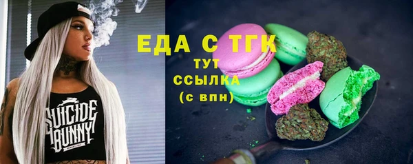 метадон Дмитровск