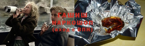 метадон Дмитровск