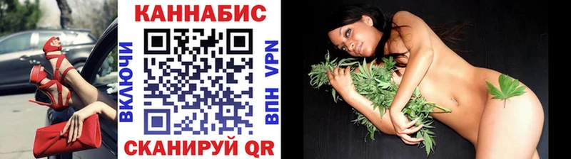 Купить закладки  Углич  Шишки марихуана Amnesia 